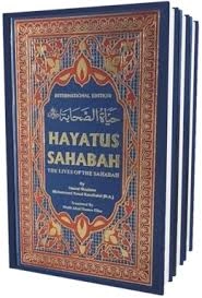 hayatus sahabah