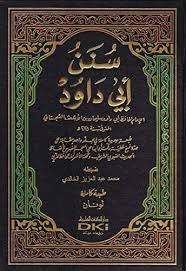 sunan abi dawud